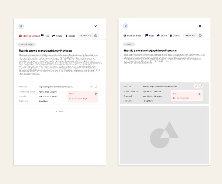 Inbox side panel