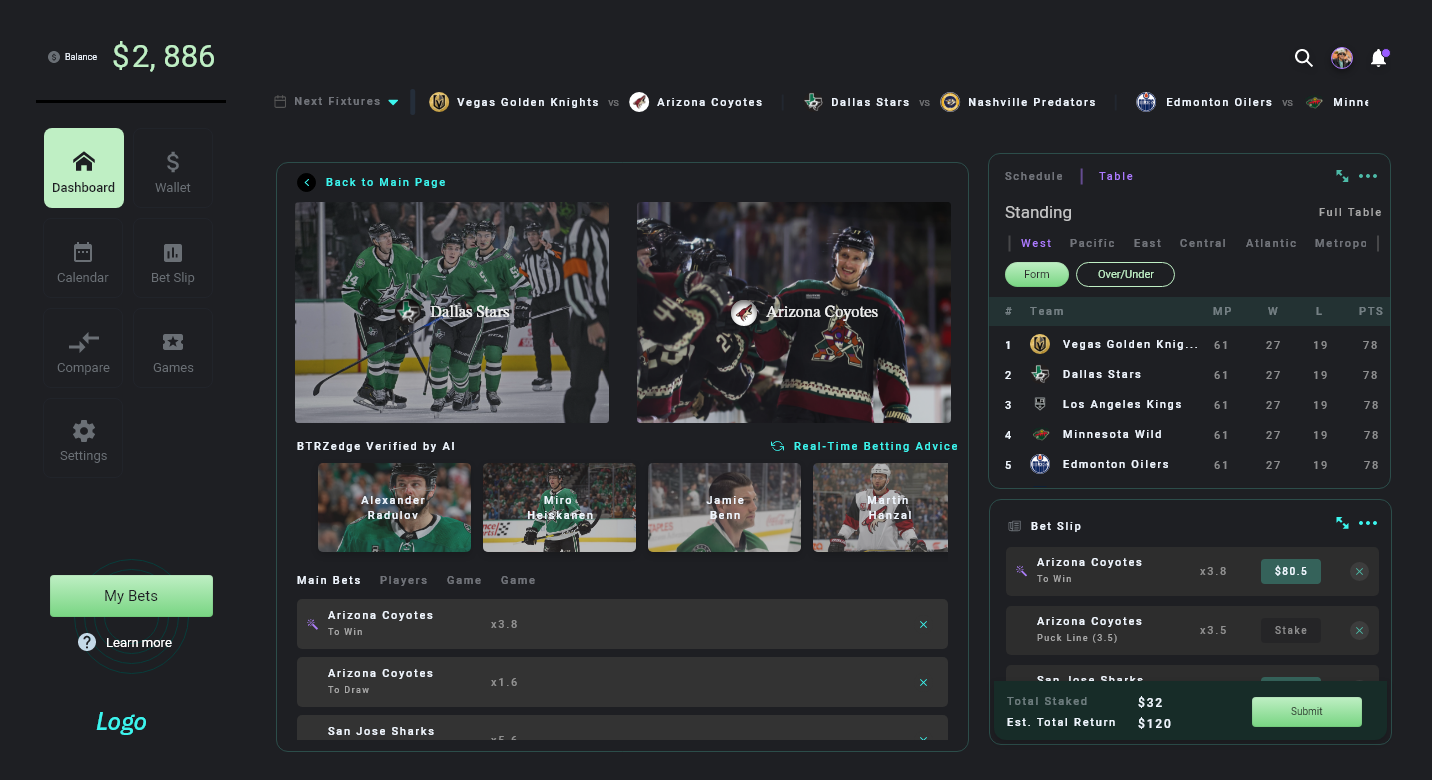 PuckLine Pro